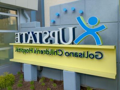 Marketing works with Facilities Planning to ensure that new signage meets the standards of this sign, located at the entrance of the childrenÂ’s hospital.